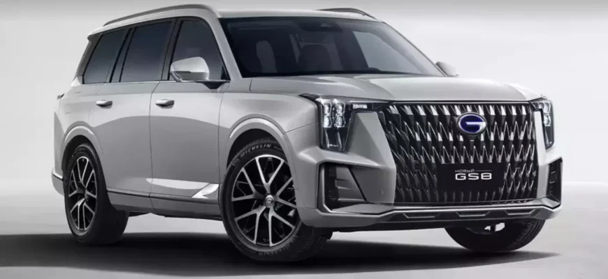 GAC GS8 Dragon