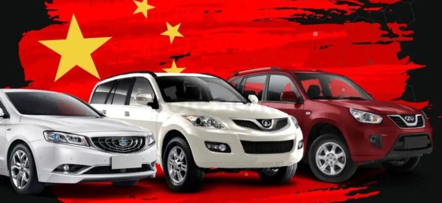 рост поставок китайских авто