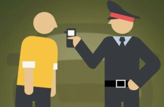 освидетельствование водителей