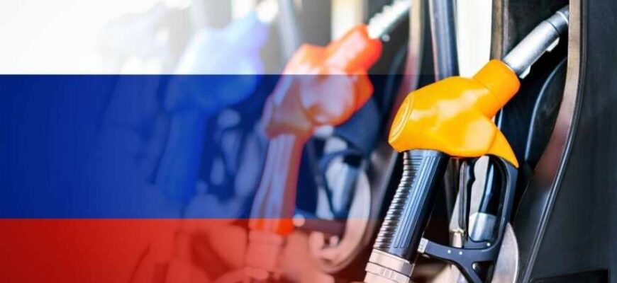 запрет на экспорт бензина из РФ
