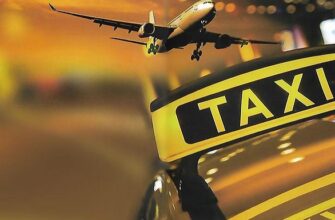 такси в аэропортах подмосковья