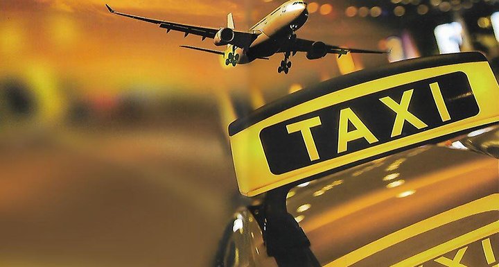 такси в аэропортах подмосковья