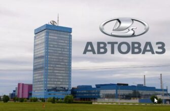 завод автоваз корпоративный отпуск