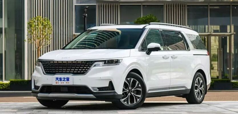 скорый старт продаж обновленного киа карнивал