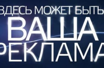 можно ли заработать на рекламе на автомобиле