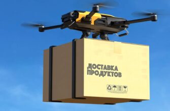 скоро исчезнет работа курьером