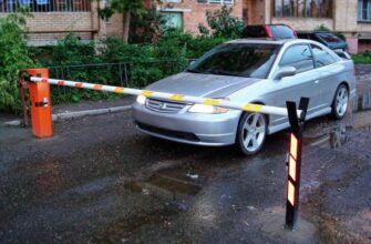 права на закрытые парковки во дворах