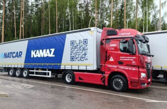 беспилотный камаз наше ближайшее будущее