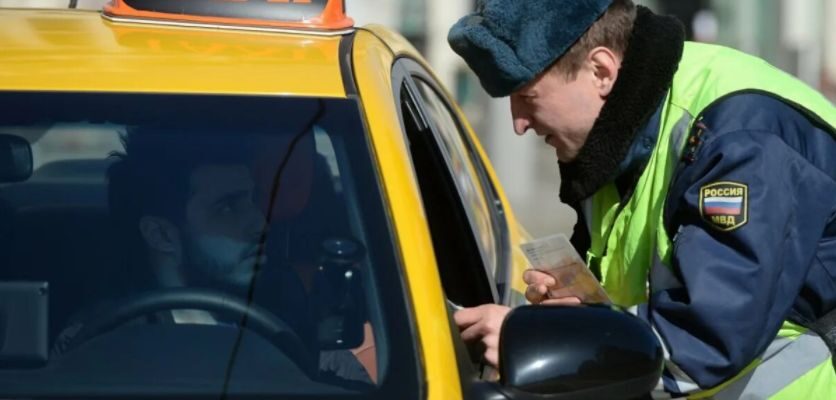 начали штрафовать такси в аэропортах