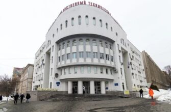 изобретение из самарского политеха