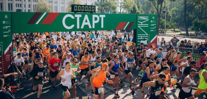 закрытие набережных из-за забега