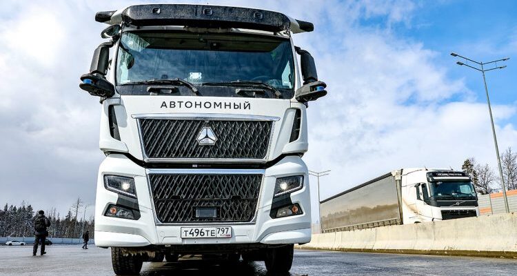 автономный грузовик проехал от СПБ до Казана