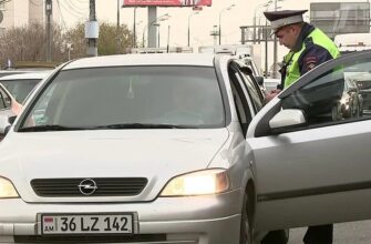 иностранные авто сократят срок оплаты штрафа