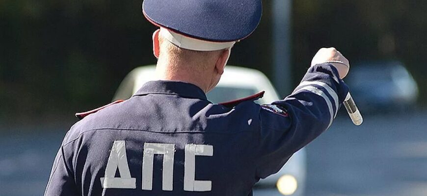 запретят чаты о гаи