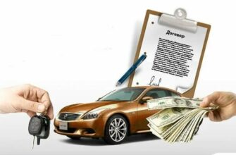 ошибки при оформлении договора купли-продажи