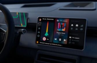 российское автомобильное приложение