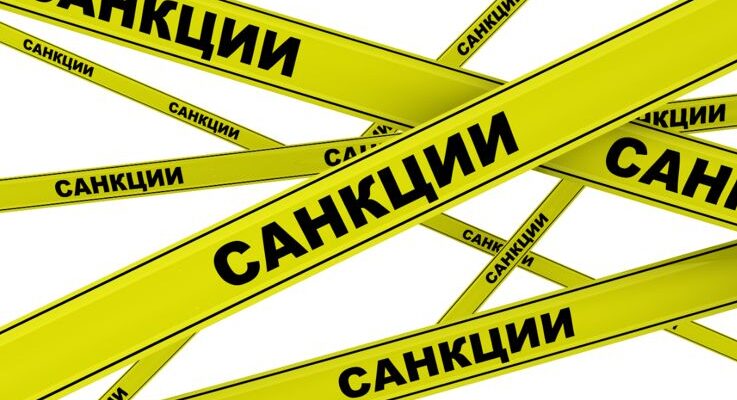 как повлияют санкции на китай