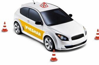 обучение вождению не только в автошколах