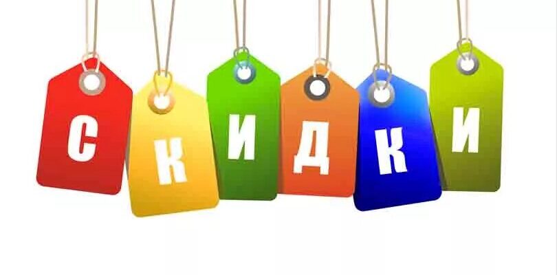 скидки от автоваза