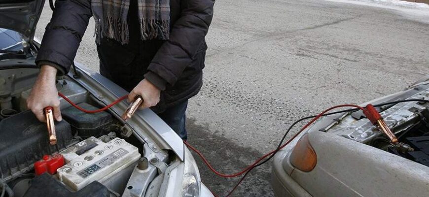 как правильно прикуривать автомобиль