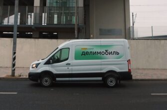 популярность грузового каршеринга
