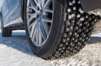 требования к зимней резине для регионов севера