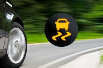 что такое есп и его виды