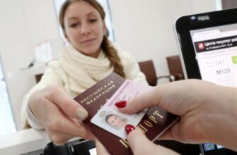 почему могут не выдать права при замене