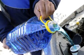 как правильно выбрать незамерзайку