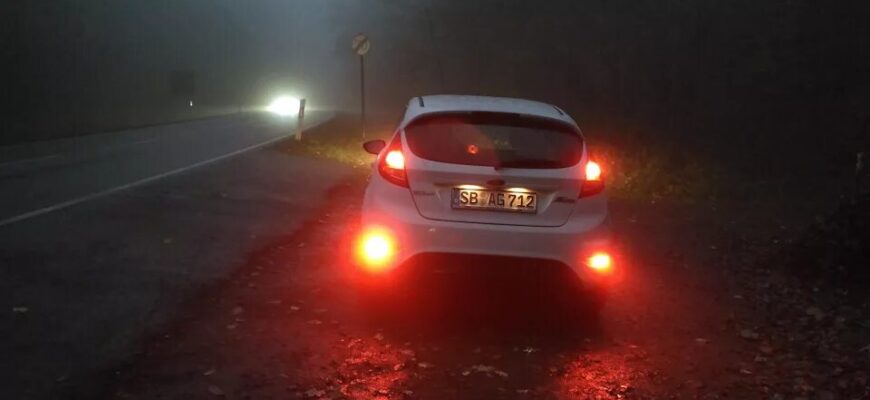 когда можно включать противотуманки