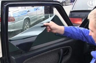 как снять тонировку правильно