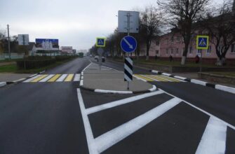 про островки безопасности