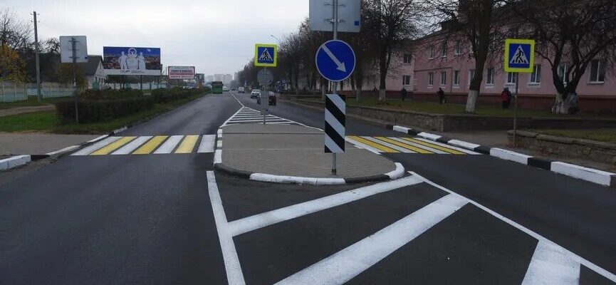 про островки безопасности