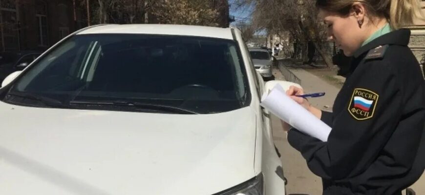 судебные приставы ограничения